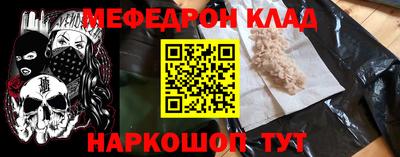 крисы Боровичи