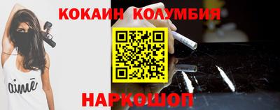 крисы Боровичи