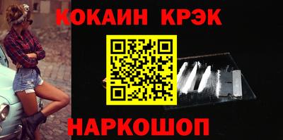 крисы Боровичи