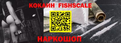прущие грибы Брянск