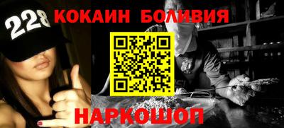 прущие грибы Брянск