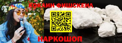 прущие грибы Брянск