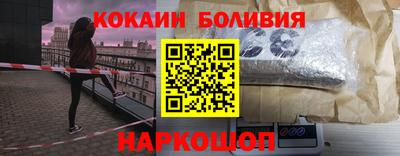 крисы Боровичи