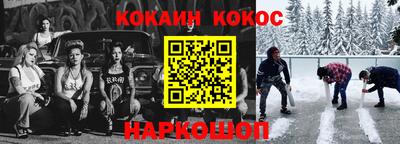 крисы Боровичи