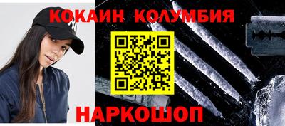 крисы Боровичи