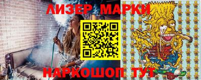 прущие грибы Брянск