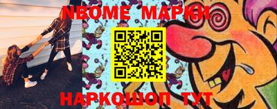 крисы Боровичи