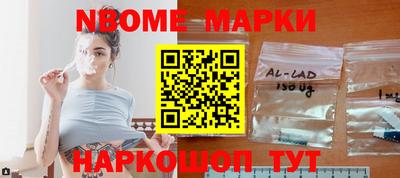 круглые Братск