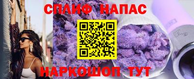 крисы Боровичи