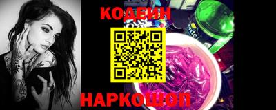 крисы Боровичи
