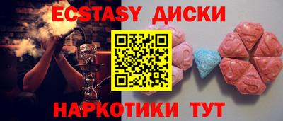 крисы Боровичи