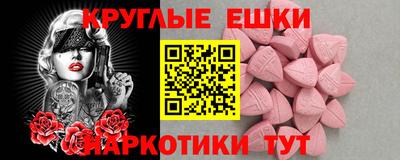 крисы Боровичи
