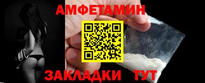 круглые Братск