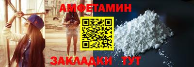 круглые Братск