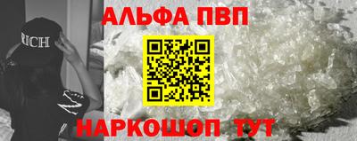 крисы Боровичи