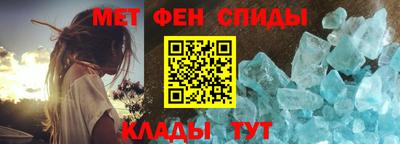 крисы Боровичи