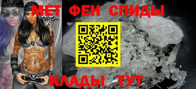 круглые Братск