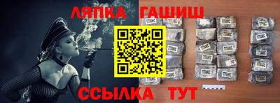 крисы Боровичи