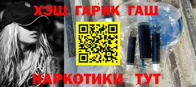 крисы Боровичи