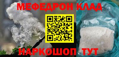 крисы Боровичи